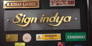 Sign Communication