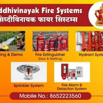 Siddhivinayak Fire Systems