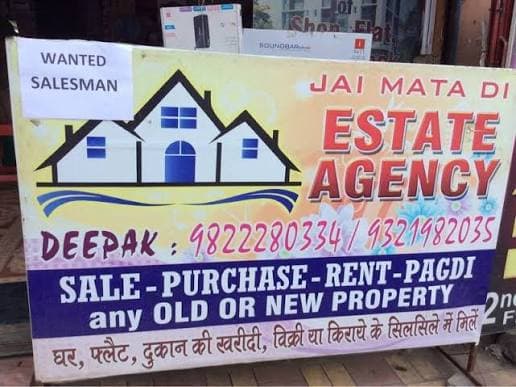 Jai Mata Di Estate Agent