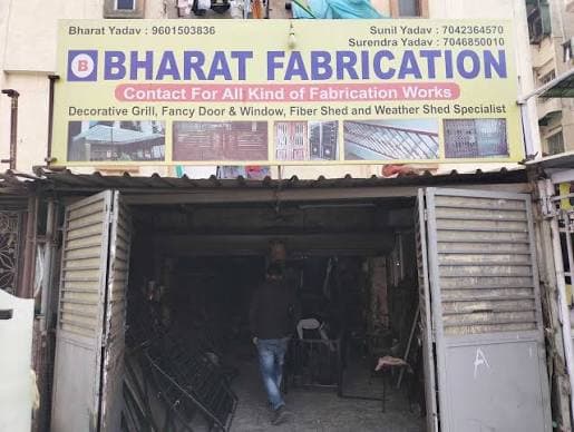 Bharat Fabrication