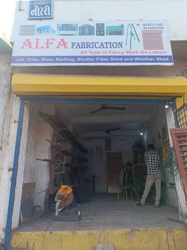 Alfa Fabrication