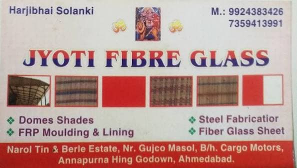 Jyoti Fiber Glass