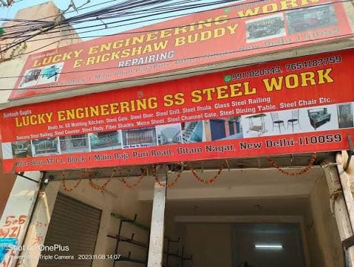 Lucky Engineering Fabrication
