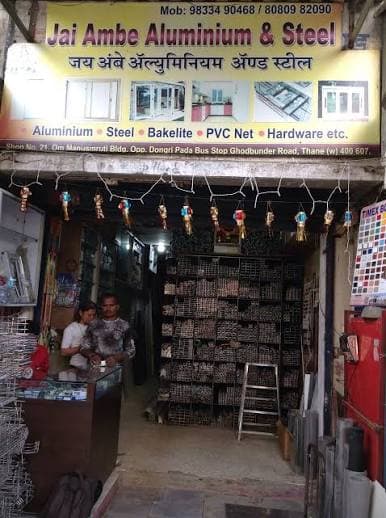 Jai Ambe Aluminium Fabricator