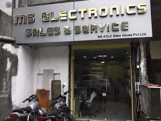 MS A To Z Make House Easy Pvt Ltd