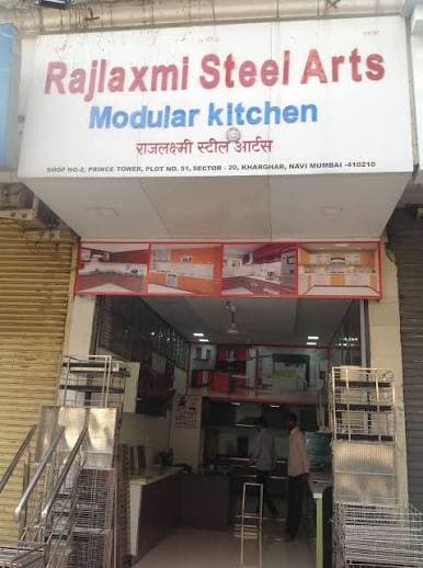 Rajalaxmi Steel Art