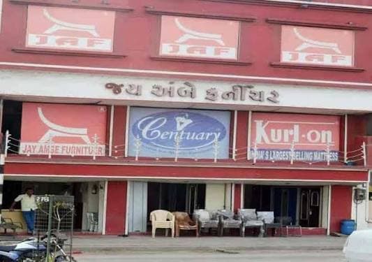 Jay Ambe Furniture