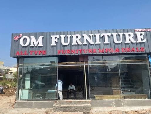 Furniturewala