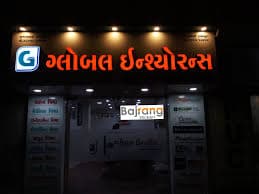 Bajrang Stickers