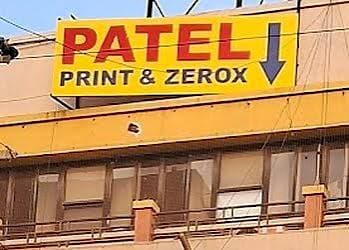 Patel Print