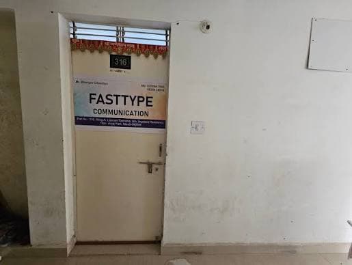 FastType Communication