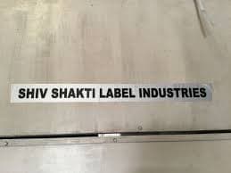 Shiv Shakti Label Industries