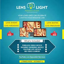 LENS OF LIGHT PRODUCTION
