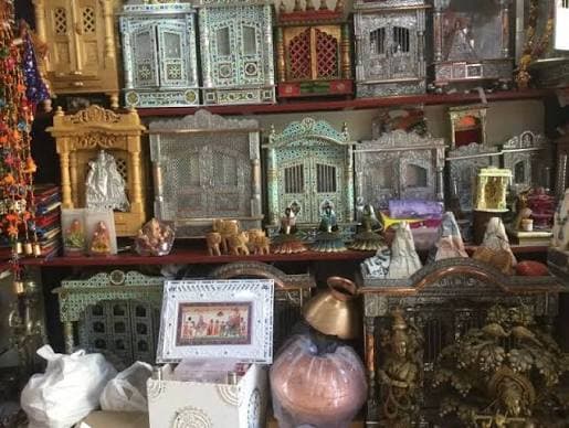 Soni Handicraft