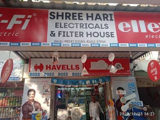 Shree Hari Electric