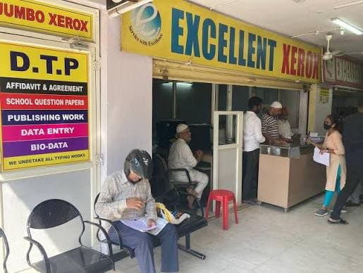 Excellent Xerox