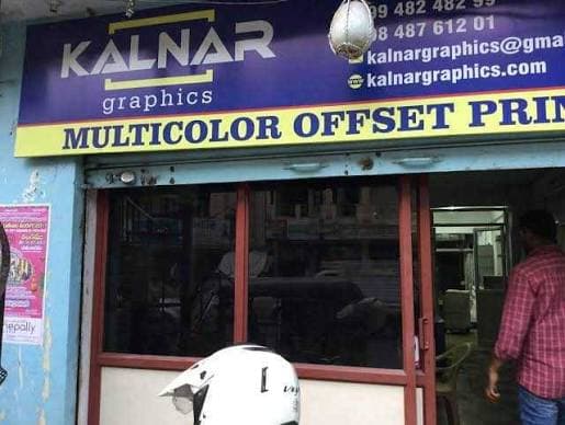 Kalnar Graphics