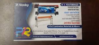 PVR Printers And Laminators