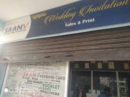Sanv Design and Print Solutions