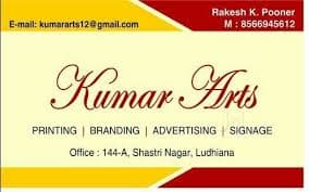 Kumar Arts Flex Printing