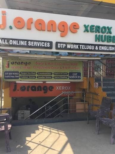 J-Orange