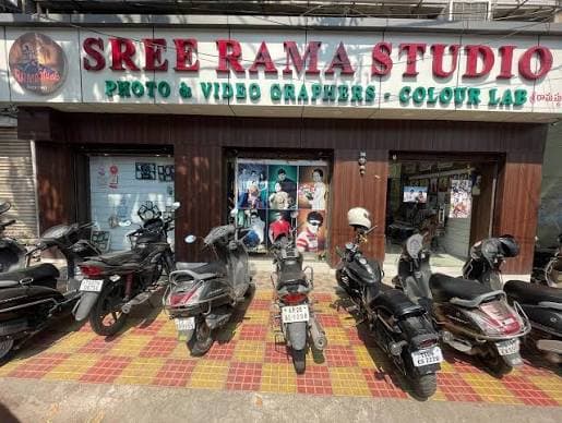 Sree Rama Studio