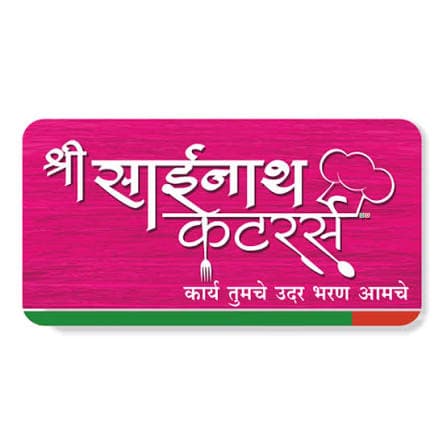 Saindh Caterers