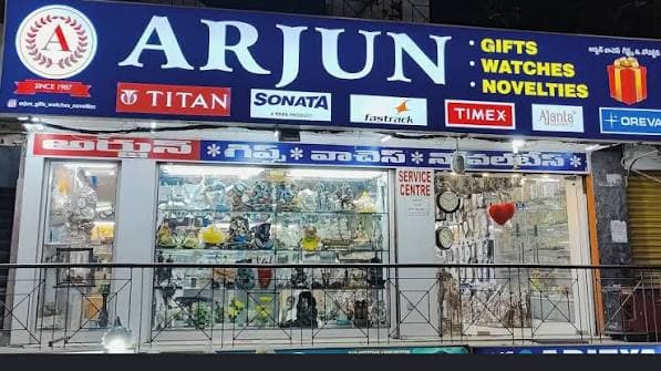 Arjun Gift Watches And Novelties