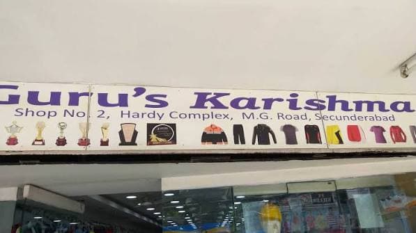 Guru's Karishma