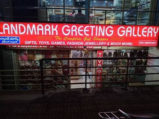Landmark Greetings Gallery