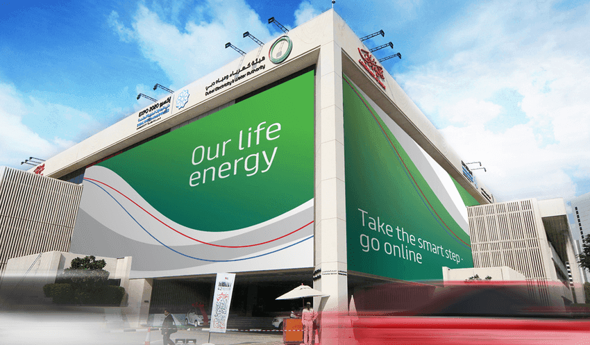 DEWA Smart Energy & Water Expo 2025 — Dubai, United Arab Emirates