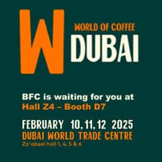 World of Coffee Dubai 2025 — Dubai, United Arab Emirates