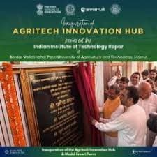 AgriTech Innovation Showcase — Bengaluru, Karnataka, India