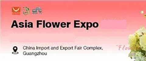 Huacai International Garden & Flower Expo 2026 — Shanghai, China