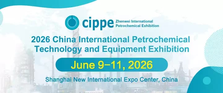 China International Petroleum & Petrochemical Expo 2026 — Shanghai, China