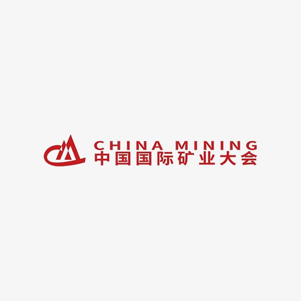 China International Mining & Extractive Expo 2026 — Wuhan, Hubei, China