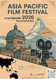 Asia Pacific Film & Entertainment China 2026 — Beijing, China