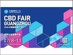 CBD Health & Wellness Products International Fair 2026 — Guangzhou, Guangdong, China