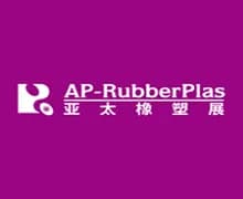 Asia Pacific Rubber & Plastics Industry Conference 2026 — Shanghai, China