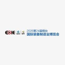 Yantai International Equipment Manufacturing & Industrial Expo 2026 — Yantai, Shandong, China