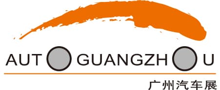 Guangzhou International Automotive Parts & Accessories Show 2026 — Guangzhou, Guangdong, China