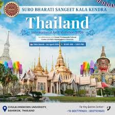 Thailand International Art Exhibition 2026 — Bangkok, Thailand