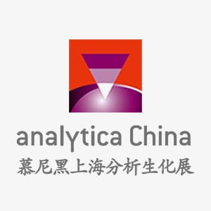 ACLEC – China International Lab Equipment & Analytical Instrument Expo 2026 — Shanghai, China