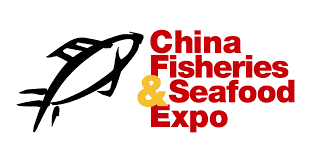 11th Guangzhou International Fisheries & Seafood Expo 2026 — Guangzhou, Guangdong, China