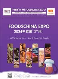 Food2China Expo – International Food & Beverage Sourcing Fair 2026 — Guangzhou, Guangdong, China