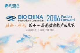 Bio China 2026 – Hangzhou International Biopharmaceutical & Life Sciences Expo — Hangzhou, Zhejiang, China