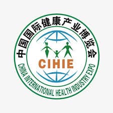 China International Smart Healthcare & Digital Hospital Expo 2026 — Guangzhou, Guangdong, China