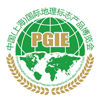 China Shanghai International Protected Geographical Indication Products Expo 2026 — Shanghai, China
