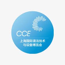 CCE CHENGDU INTERNATIONAL CLEANING TECHNOLOGY EXHIBITION 2026 — Chengdu, Sichuan, China