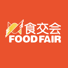 QINGDAO CONFECTIONERY & FOOD TRADING FAIR 2026 — Qingdao, Shandong, China